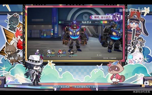 崩坏星穹铁道不死途抽取建议