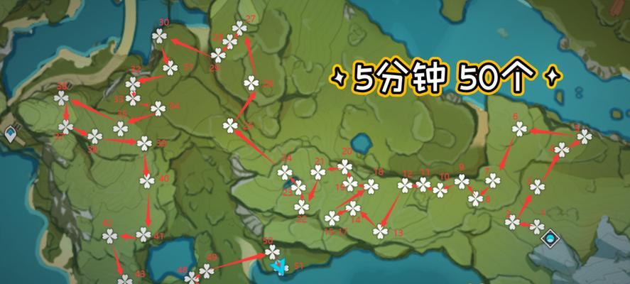 《原神》3.6版本净觉花位置介绍(探索Teyvat大陆上美丽的净觉花,解锁神秘奖励!)-第3张图片- 《原神》3.6版本净觉花位置介绍(探索Teyvat大陆上美丽的净觉花,解锁神秘奖励!)-第3张图片-