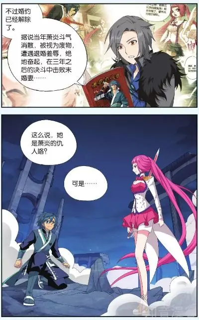 1774267156811421.png 1774267156811421.png