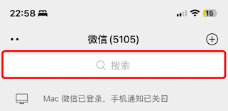 deepseek入口在哪