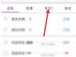 蜜疯直播app如何清理图片缓存