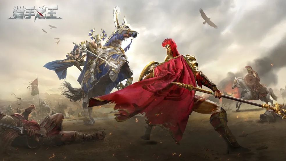 猎手之王安装失败解决方法介绍