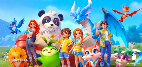 世界之光手游好玩吗 世界之光手游核心玩法与特色亮点解析