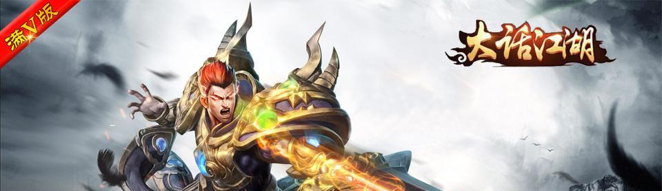 揭秘《师父》飞刀之源成就的奥秘（以《师父》飞刀之源成就为主题的全面解锁攻略）