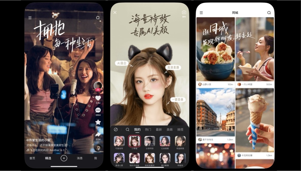 快手无水印解析-网页版入口-快手视频无水印-高清解析网页版