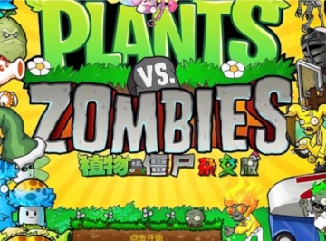 植物大战僵尸杂交版免费在线玩-植物大战僵尸杂交版网页版一键畅玩