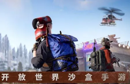 代号前哨 1.11.11572