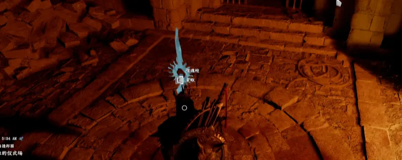 《红色沙漠》噬魂枪获取方法