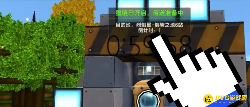 《迷你世界》圣剑修复方法详解