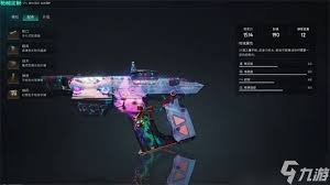 七日世界大白鲨配件模组如何搭配