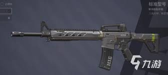 远光84空投武器怎么选