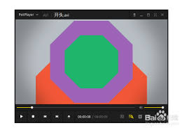 PotPlayer如何设置无边框模式