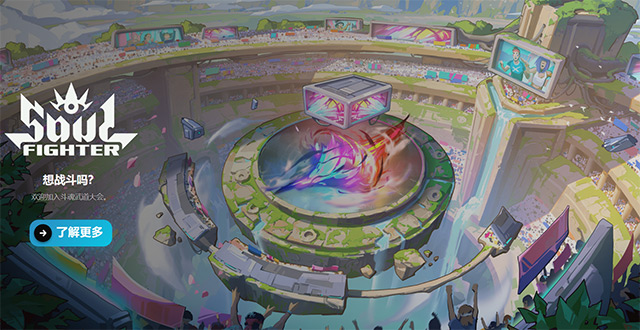 拳头账号注册官网入口-riot拳头官网网址一键直达