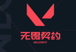 掌瓦夜市入口位置-掌瓦夜市玩法攻略