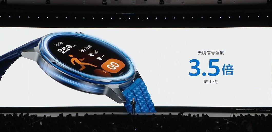 华为手机全系全面回归 华为春季全场景发布会汇总