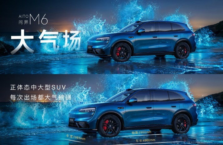 华为手机全系全面回归 华为春季全场景发布会汇总