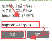 小浪观影电视版(免费追剧播放器)