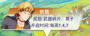 校花梦工厂(校花恋爱养成游)