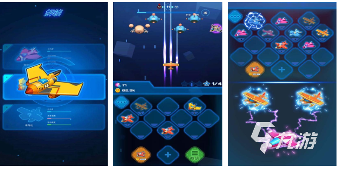 流行的手机飞机游戏排行榜前十名 免费的飞机游戏盘点2026