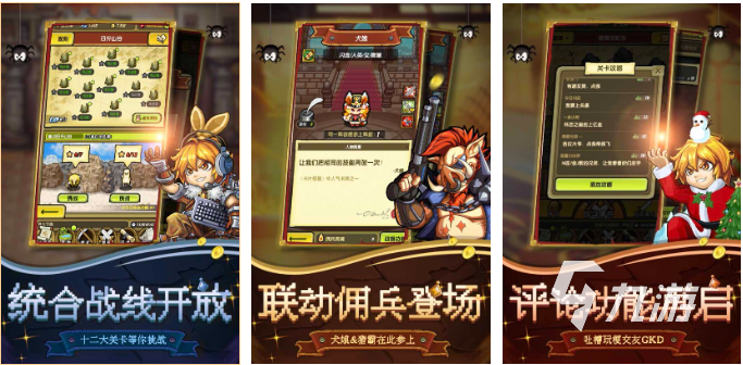 一款可以打怪挖旷的游戏叫什么 免费的挖旷游戏合集2026