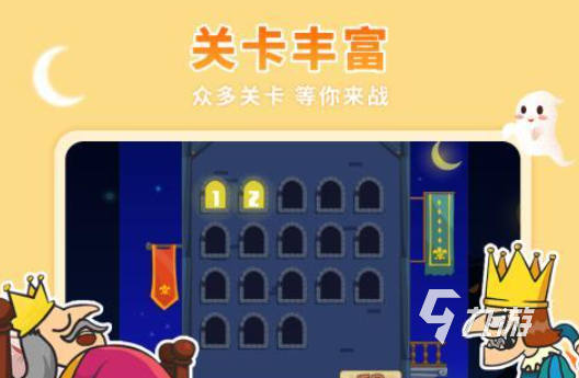 受欢迎的刺杀游戏下载合集 耐玩的刺杀游戏前五2026