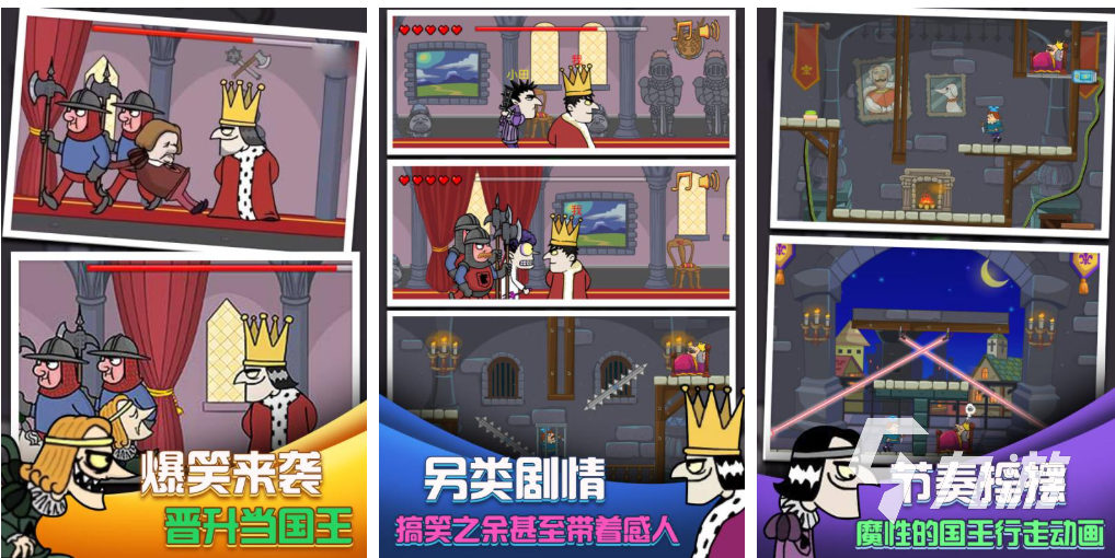 受欢迎的刺杀游戏下载合集 耐玩的刺杀游戏前五2026