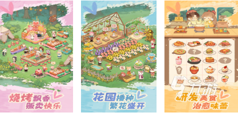 爱探险的朵拉游戏下载推荐 经典的朵拉游戏排行2026