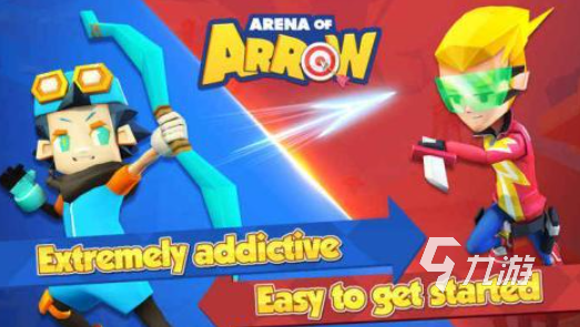 受欢迎的弓箭手射击游戏前五 人气较高的弓箭手游戏有哪些2026