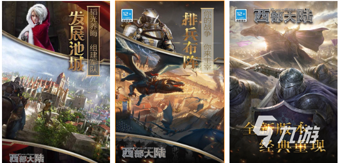 和骑马与砍杀类似的游戏有哪些 好玩的骑马砍杀游戏合集2026