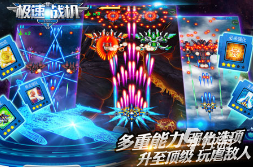 2015年的游戏全部列表 经典的手机游戏有哪些