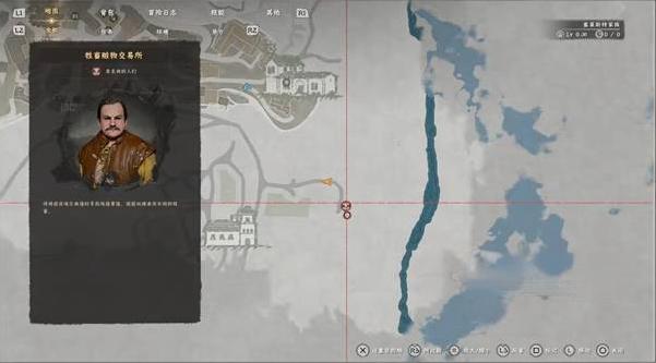 红色沙漠盗窃教学