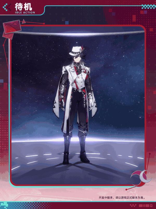 《崩坏星穹铁道》不死途技能介绍