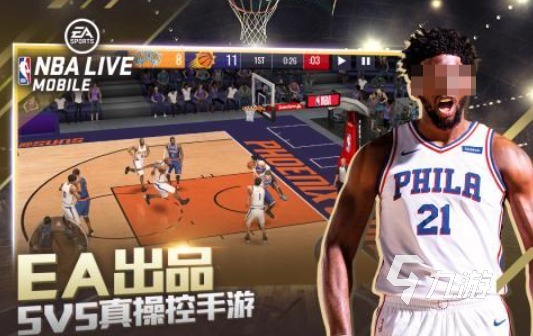 免费的nba篮球小游戏前五名 流行的篮球游戏下载2026