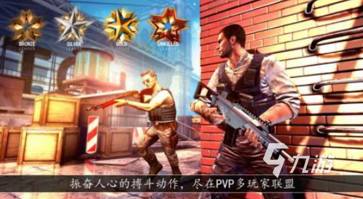 人气较高的网络游戏单机版本下载 受欢迎的网络单机游戏合集2026