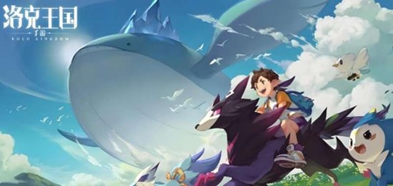 洛克王国世界飞刀小木在哪捕捉 飞刀小木捕捉地点时间