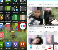 知聊如何设置收费