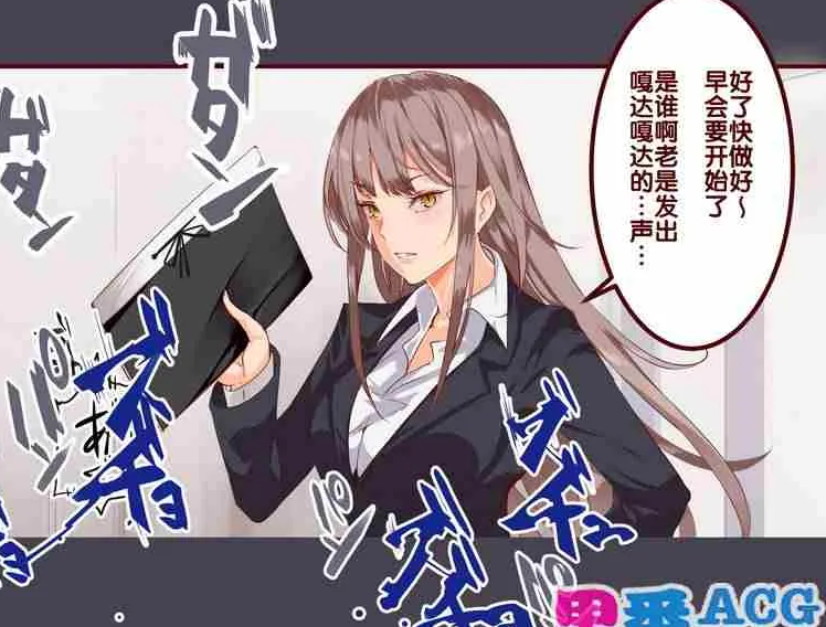 番库acg漫画汉化入口全免费-里番本子库绅士acg官网地址合集