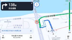 高德地图显示异常怎么办