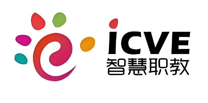 职教云官网登录入口-云课堂职教云一键登录入口