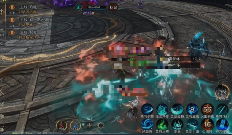 烽烟手游新手怎么玩 新手入门玩法详细攻略