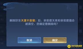 DNF狄瑞吉版本缔造者毕业装备怎么选