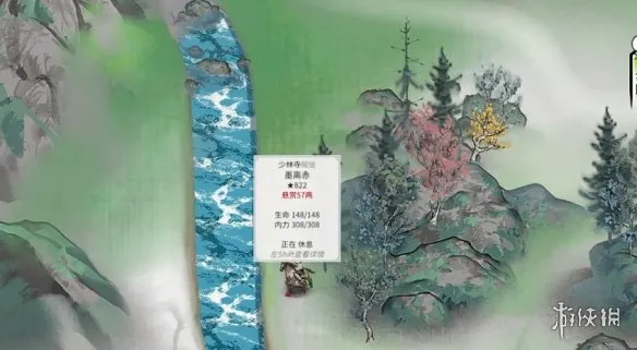 《龙胤立志传》快速赚钱攻略