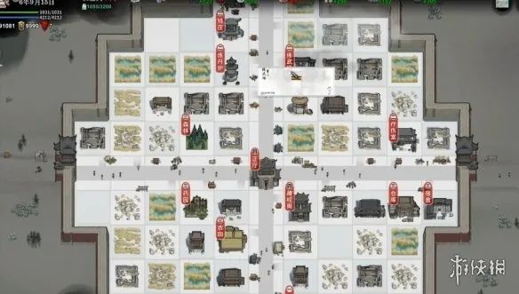 《龙胤立志传》天赋点获取攻略