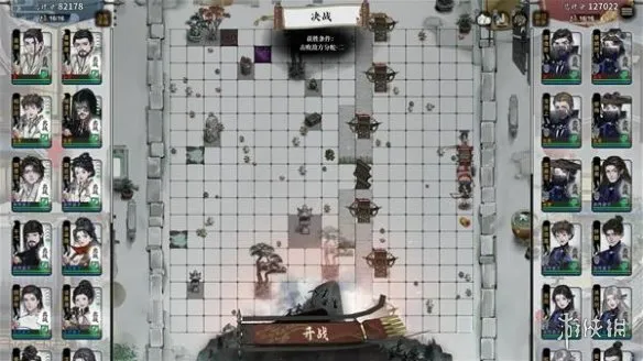 《龙胤立志传》武器推荐