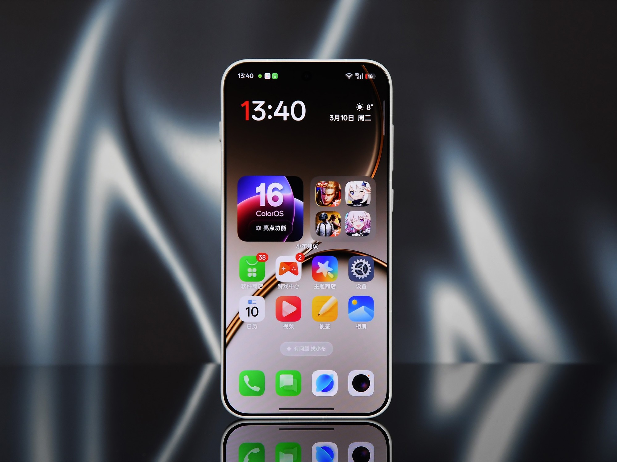 小屏也能165帧满血输出？一加15T游戏体验深度拆解