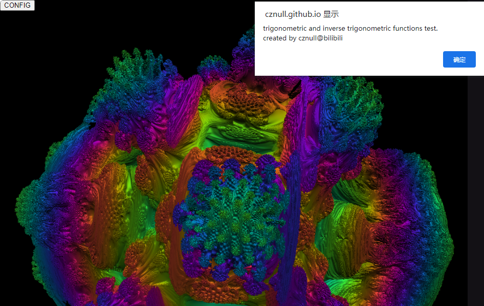 volumeshader_bm最新测试网址2026
