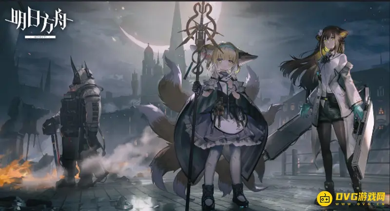 《明日方舟》Box含义解析