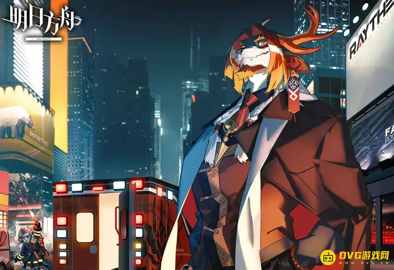 《明日方舟》b服实名认证修改指南