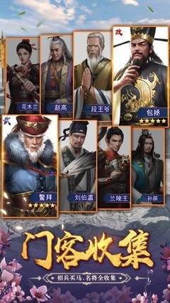 刮个爽成就解锁指南是什么