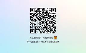 Excel如何计算拟收费金额